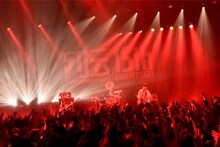 My Hair is Bad（撮影：古渓一道）