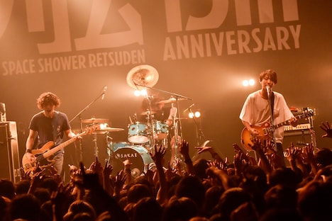 My Hair is Bad（撮影：古渓一道）