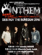 ANTHEM「DESTROY THE BOREDOM 2016」フライヤー