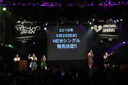 ワンマンライブにてニューシングルリリースを発表するベイビーレイズJAPAN。（写真提供：南麻布ラボ株式会社）