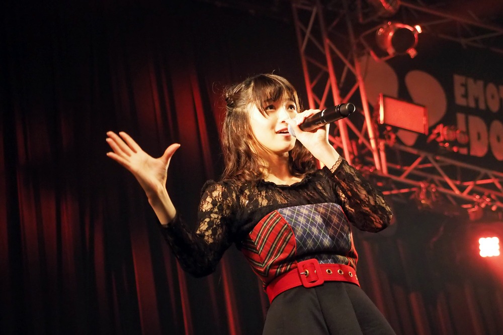 傳谷英里香
