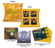 完全限定生産パッケージ「スクランブルエッグBOX」イメージ