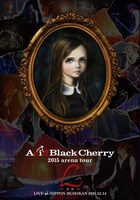 Acid Black Cherry「2015 arena tour L-エル-」DVDジャケット