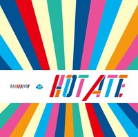 SAKANAMON「HOT ATE」通常盤ジャケット