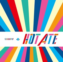 SAKANAMON「HOT ATE」通常盤ジャケット