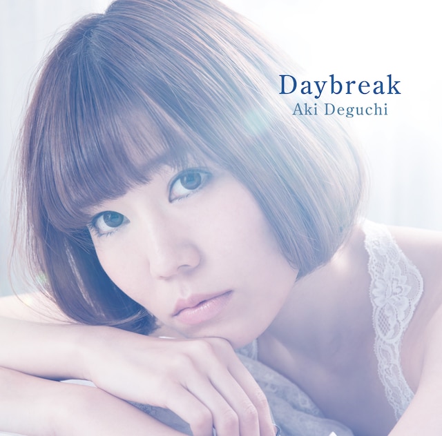 出口陽「Daybreak」初回限定盤ジャケット