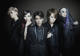 exist†trace