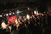 「卒業式Final Season～最初で最後の待つ元ワンマン～」の様子。（撮影：後藤壮太郎）