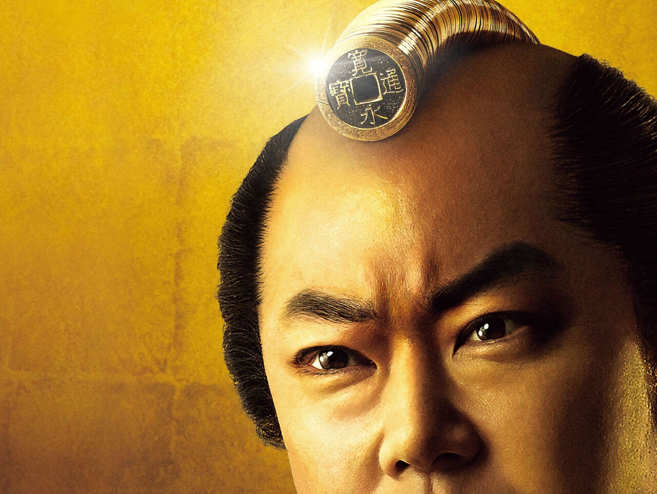 「上を向いて歩こう」RCサクセションカバーが阿部サダヲ映画主題歌に