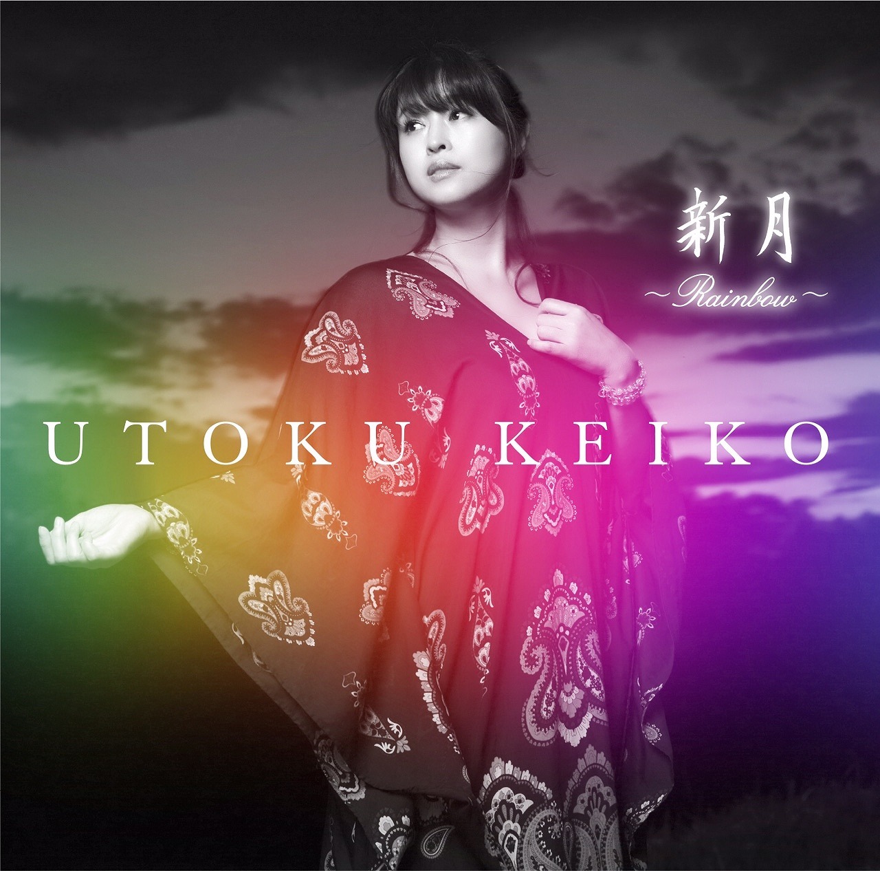 宇徳敬子「新月～Rainbow～」ジャケット