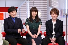 いきものがかり (c)日本テレビ