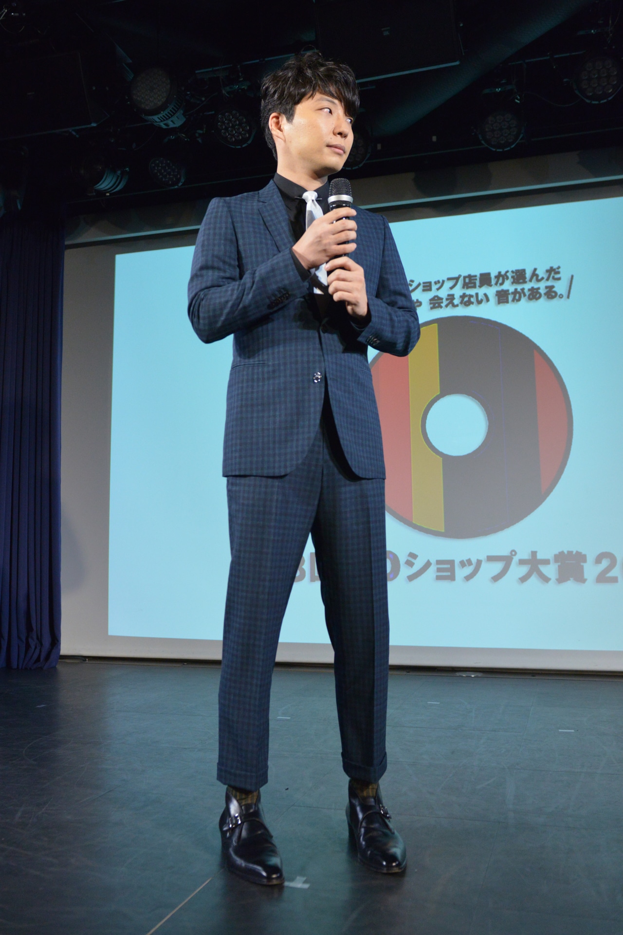 星野源
