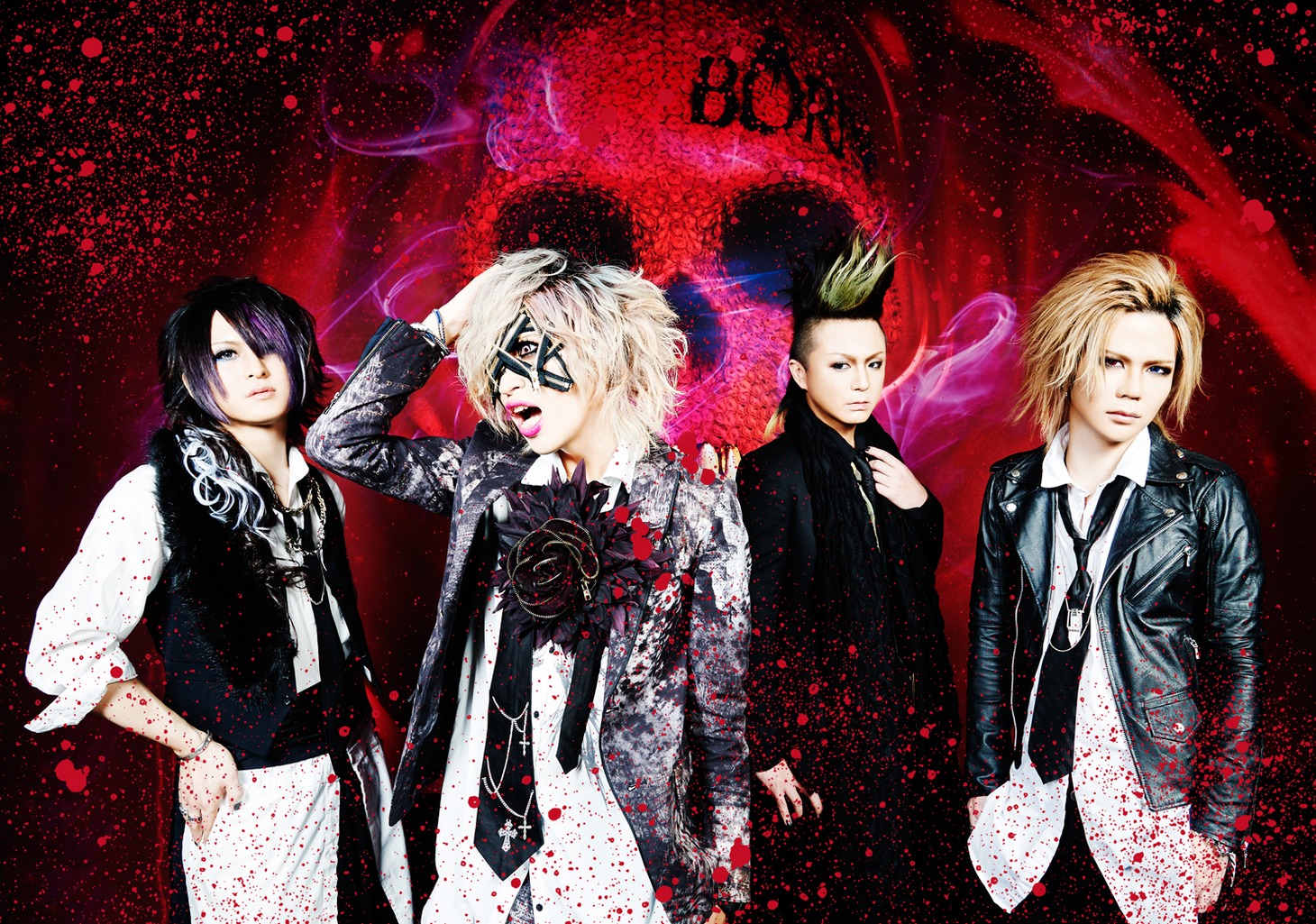 BORN