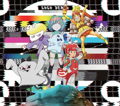 でんぱ組.inc「GOGO DEMPA」初回限定盤ジャケット