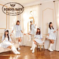 フラップガールズスクール「SCHOOL DAYS」初回盤ジャケット