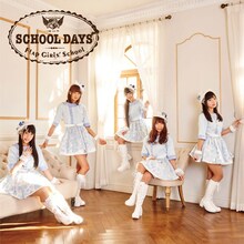 フラップガールズスクール「SCHOOL DAYS」初回盤ジャケット