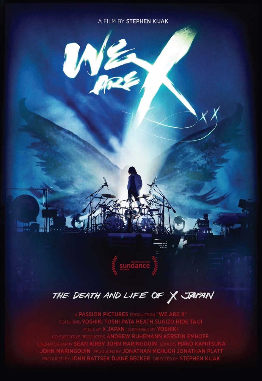 映画「We Are X」ポスタービジュアル