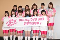 「初森べマーズ」のDVD / Blu-rayボックス発売記念イベントの様子。