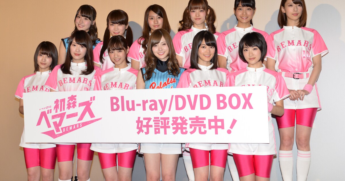 乃木坂46、半年ぶりの「初森ベマーズ」ユニフォーム姿で思い出トーク 