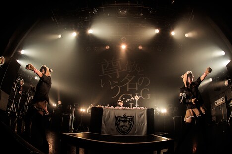 あゆみくりかまき（撮影：鳥居洋介）