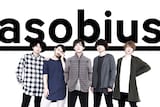 asobius