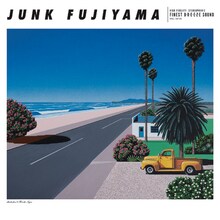 ジャンク フジヤマ「シェダル」ジャケット