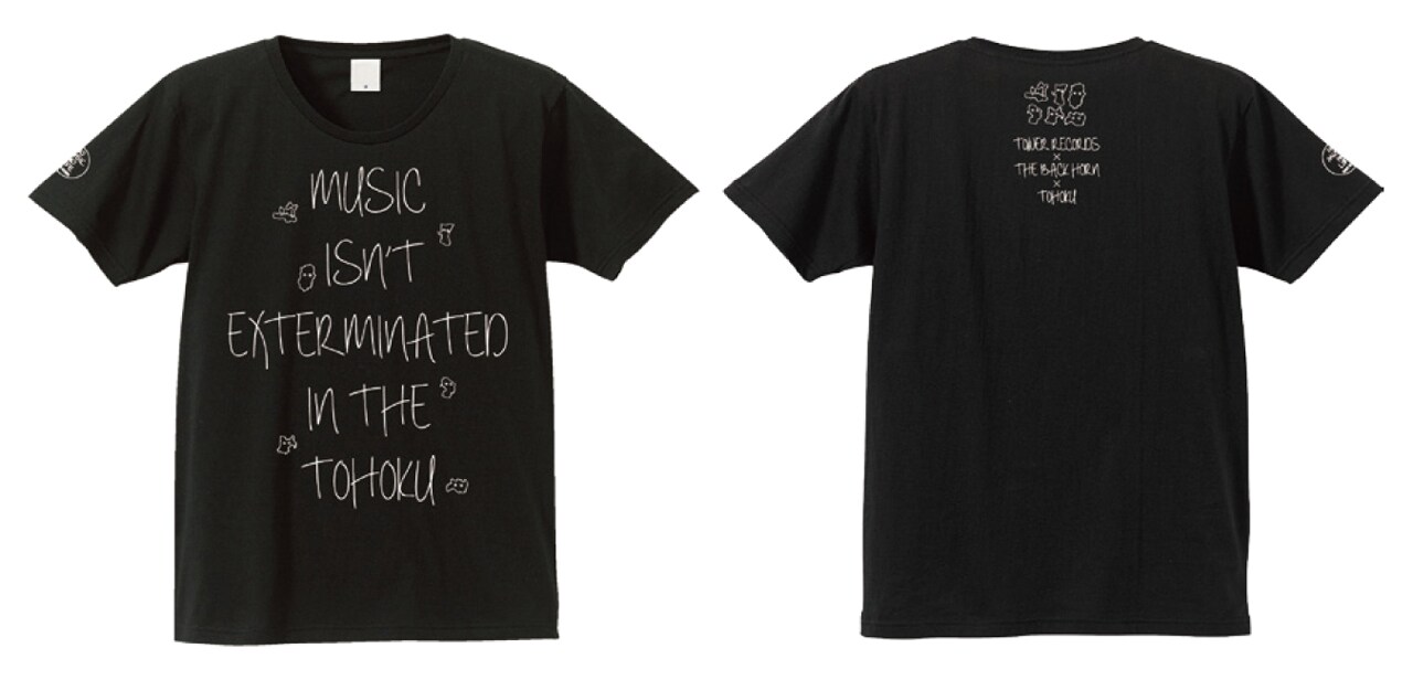 THE BACK HORN松田デザインTシャツ、東北タワレコで発売