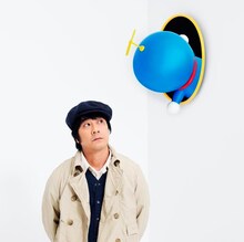 山崎まさよし「空へ」DVD付特別盤ジャケット