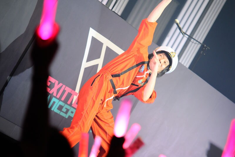 ARM（提供：EXIT TUNES）