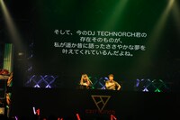 左からDJ TECHNORCH、L.E.D.。（提供：EXIT TUNES）
