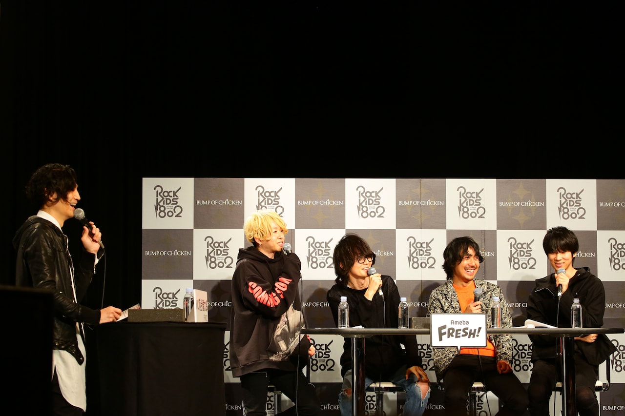 「ROCK KIDS 802」公開収録の様子。