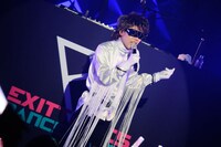 SUPER STAR 満-MITSURU-（提供：EXIT TUNES）