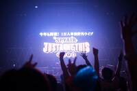 「SPYAIR TOUR 2016『4 –for-』」NHKホール公演にて、「JUST LIKE THIS 2016」開催が発表された瞬間。（撮影：田中聖太郎）
