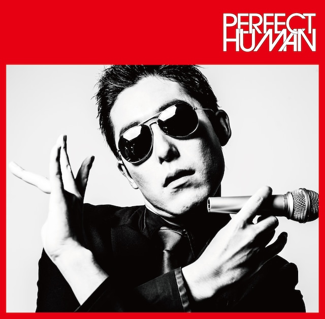 RADIO FISH「PERFECT HUMAN」Type-Bジャケット