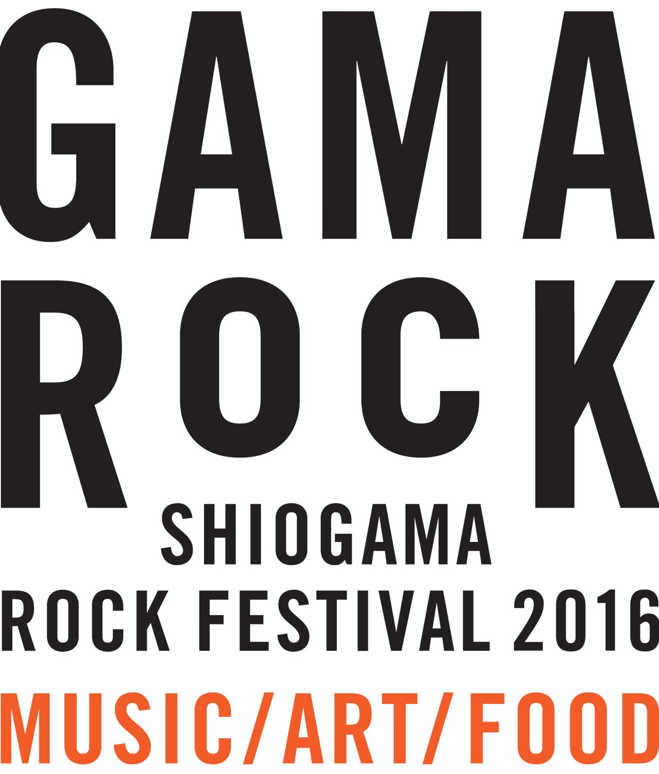 「GAMA ROCK FES 2016」ロゴ