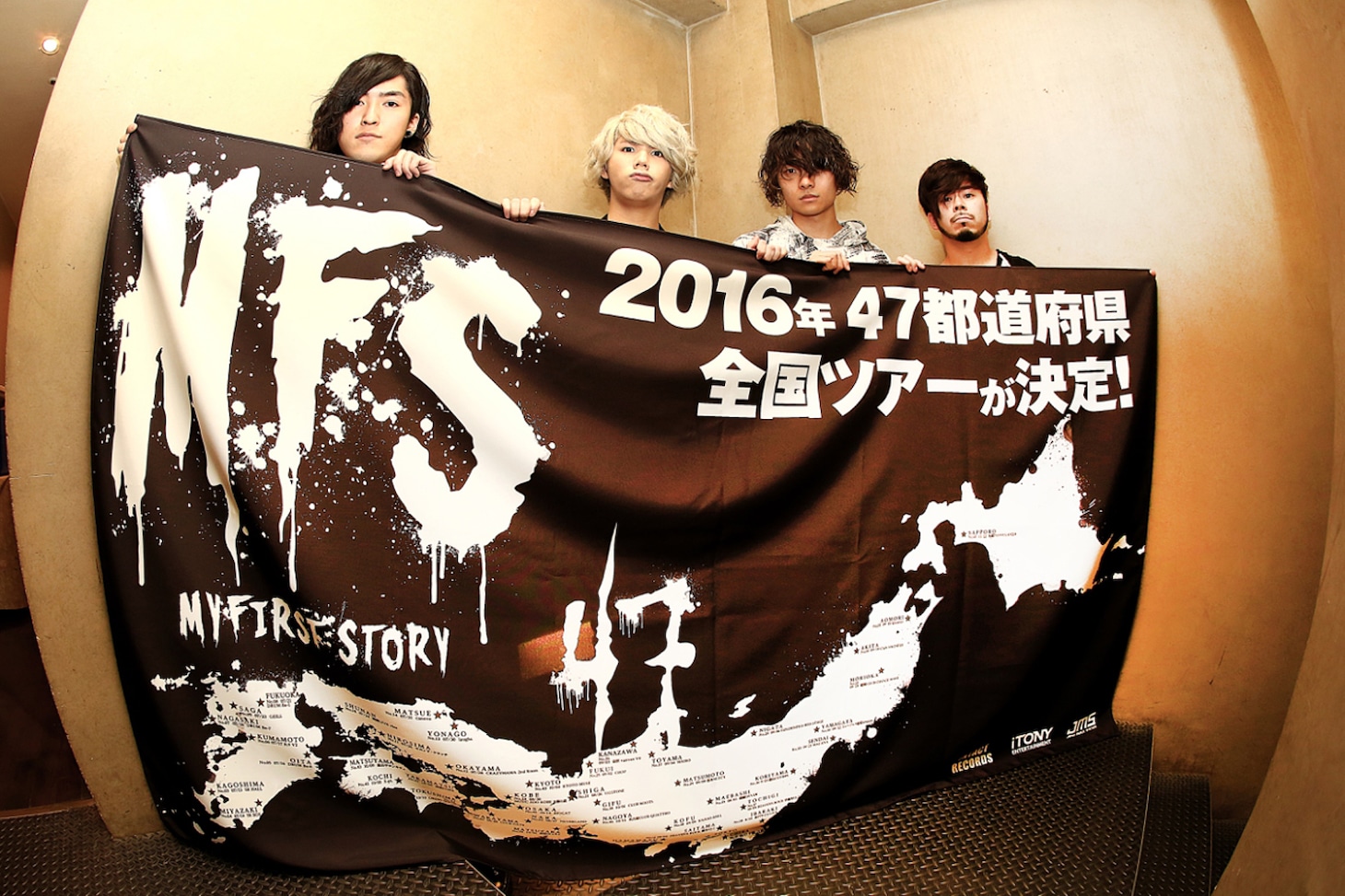MY FIRST STORY（Photo by Kohei Suzuki）