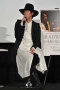 野田洋次郎