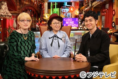 「久保みねヒャダ こじらせナイト」メインビジュアル