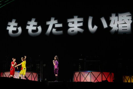 「ももたまい婚」発表時の様子。(Photo by YOSUKE KAMIYAMA)