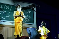 懺悔する伊藤千由李と巻き添えになった坂本遥奈。