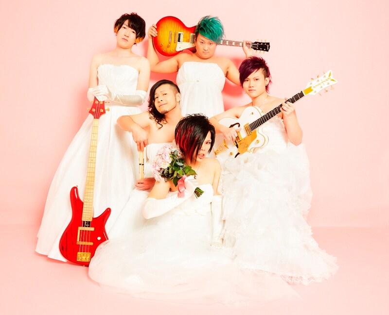 ヒステリックパニック