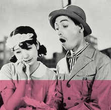 スピッツ「みなと」ジャケット