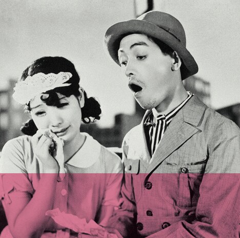 スピッツ「みなと」ジャケット