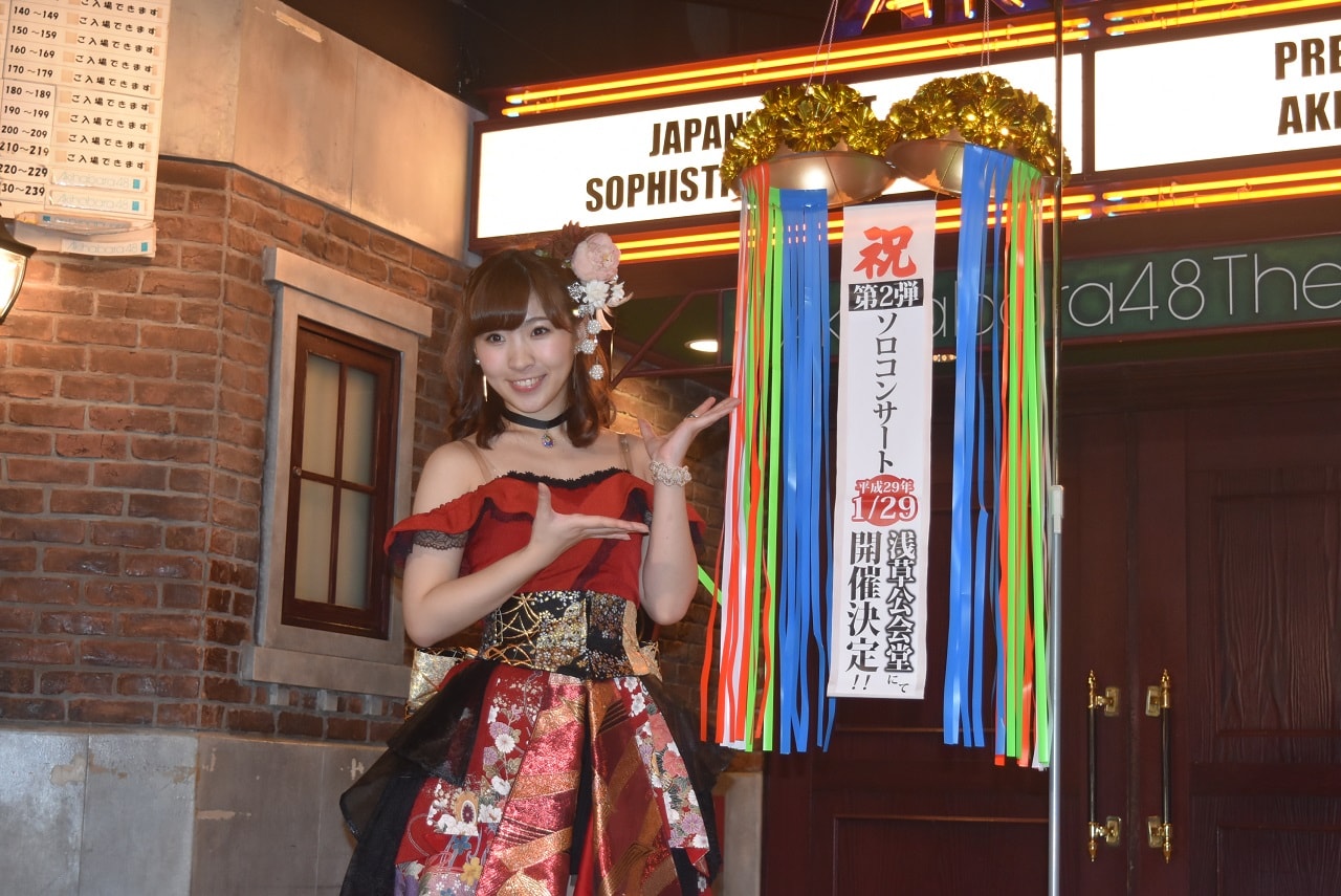 AKB48卒業の岩佐美咲、来年1月にソロコンサート決定