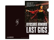 コラボルーム使用者に配布されるクリアファイルのデザイン。