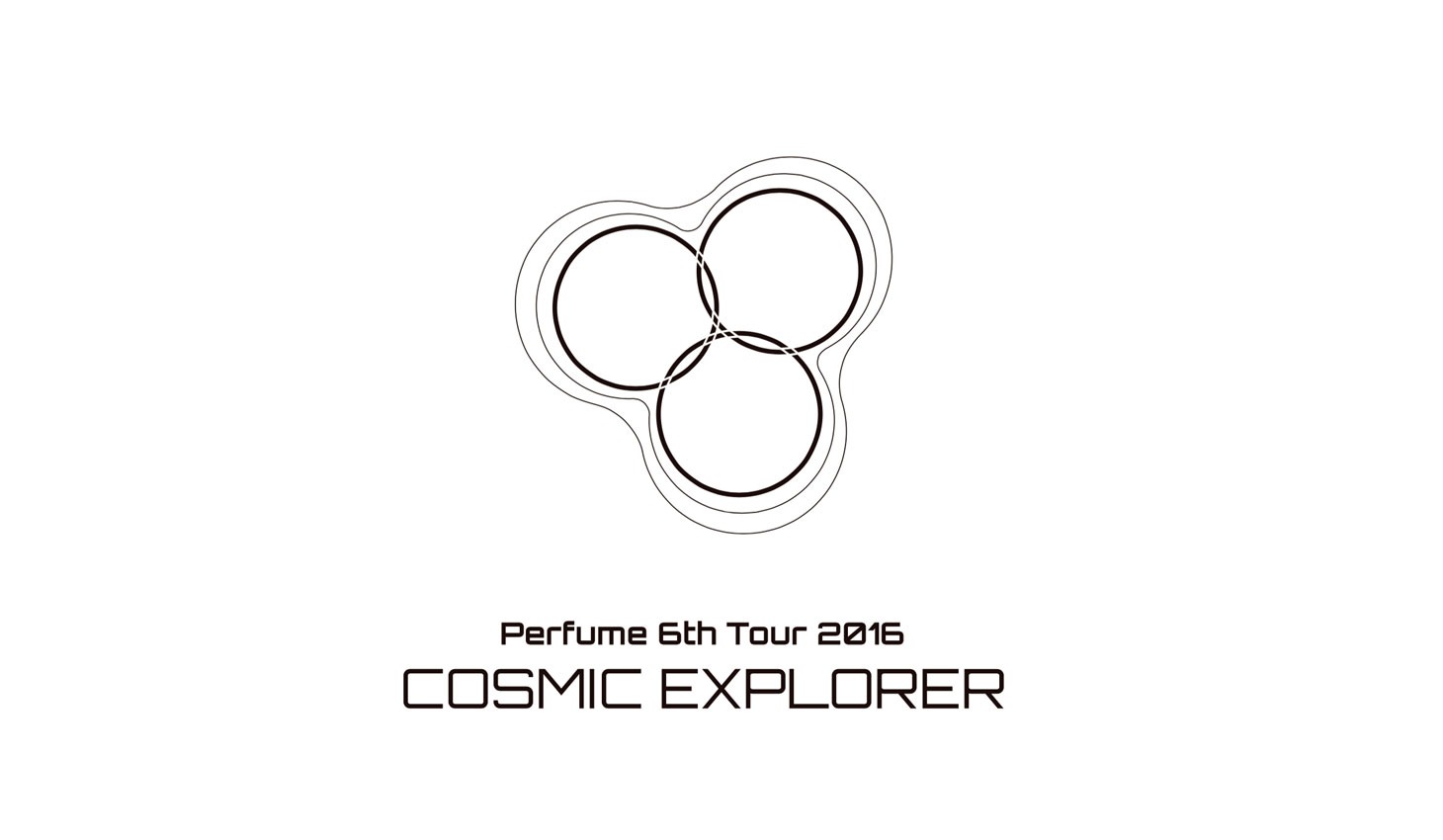 「Perfume 6th Tour 2016『COSMIC EXPLORER』」ロゴ