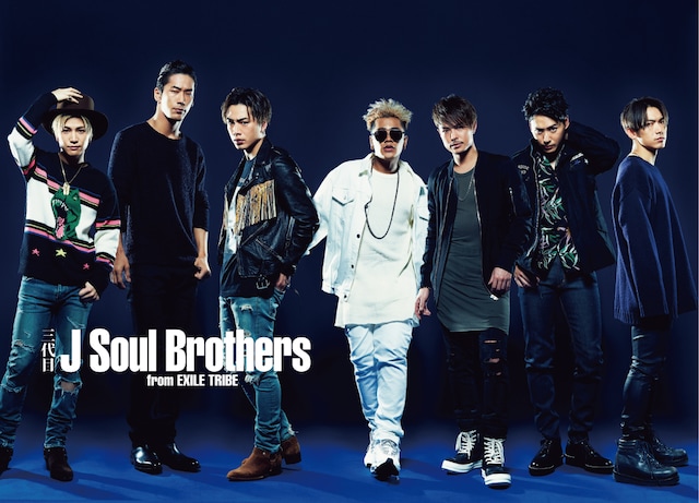 「ワッツイン」2016年4月号より、三代目 J Soul Brothers from EXILE TRIBEの誌面。