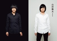 「ワッツイン」2016年4月号より、山村隆太（flumpool）の誌面。