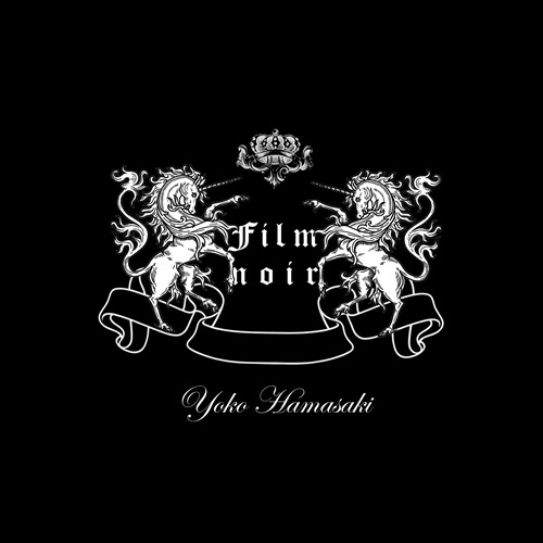 1stアルバム「フィルムノワール」ジャケット