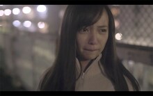 がんばれ！Victory「サヨナラ」ミュージックビデオのワンシーン。